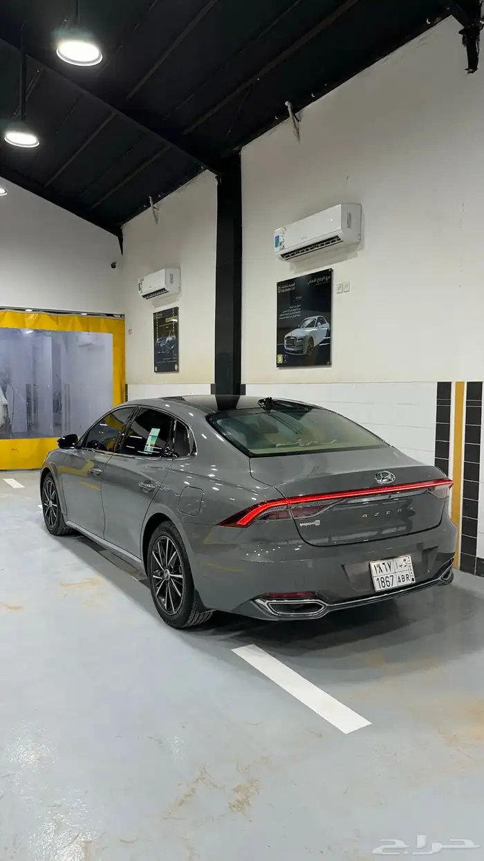 ازيرا سمارت بلس 2022 للتنازل 2