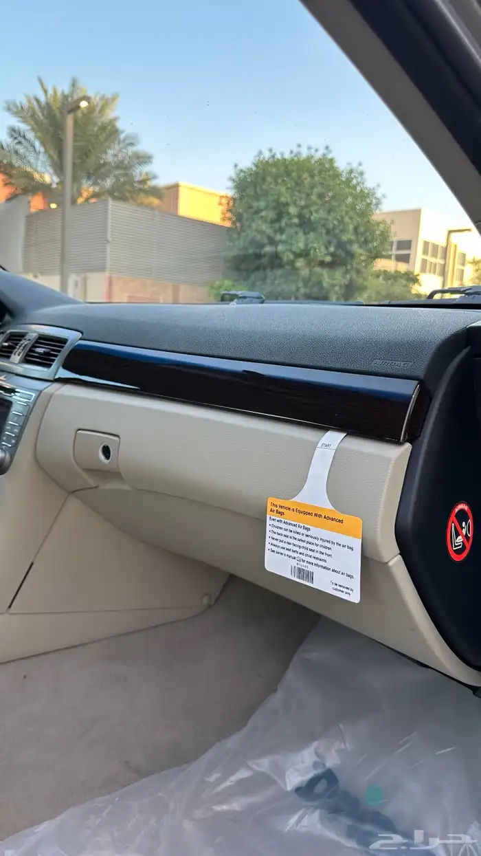 للبيع كابرس رويال 2013 مخزن 28