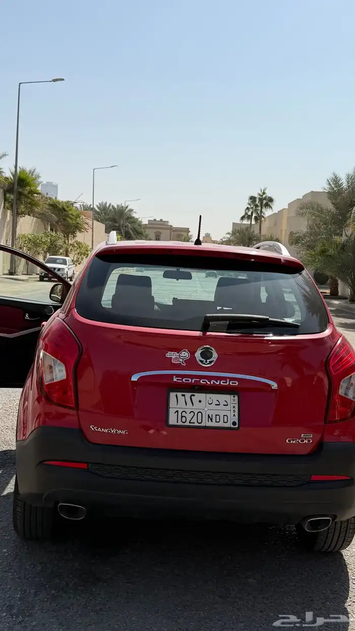 سانغ يونغ 15