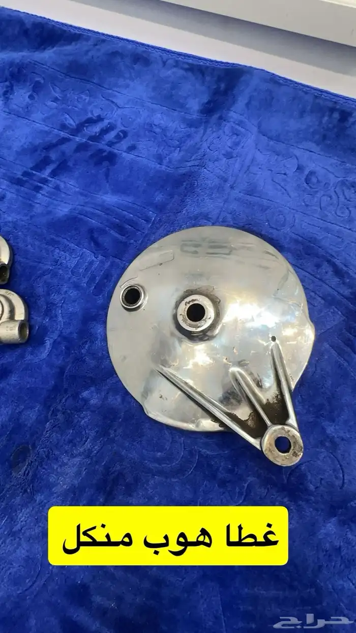 قطع دباب جيتي X7GT 1