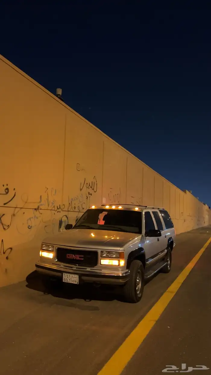 سوبربان 1997 يبيله شغل بسيط 1