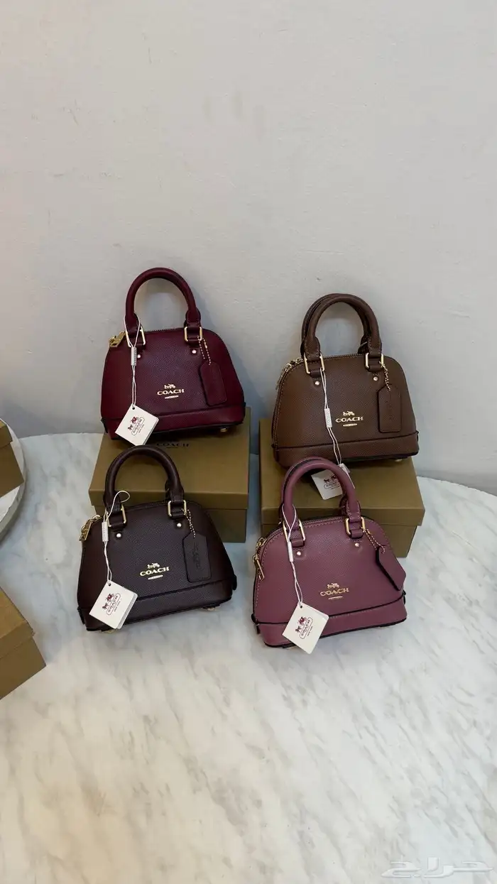 شنط ماستر جمله 5