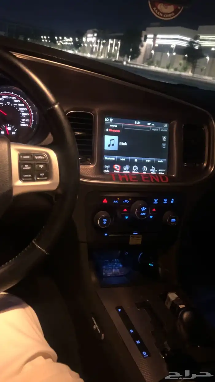 تشارجر rt 2013 9