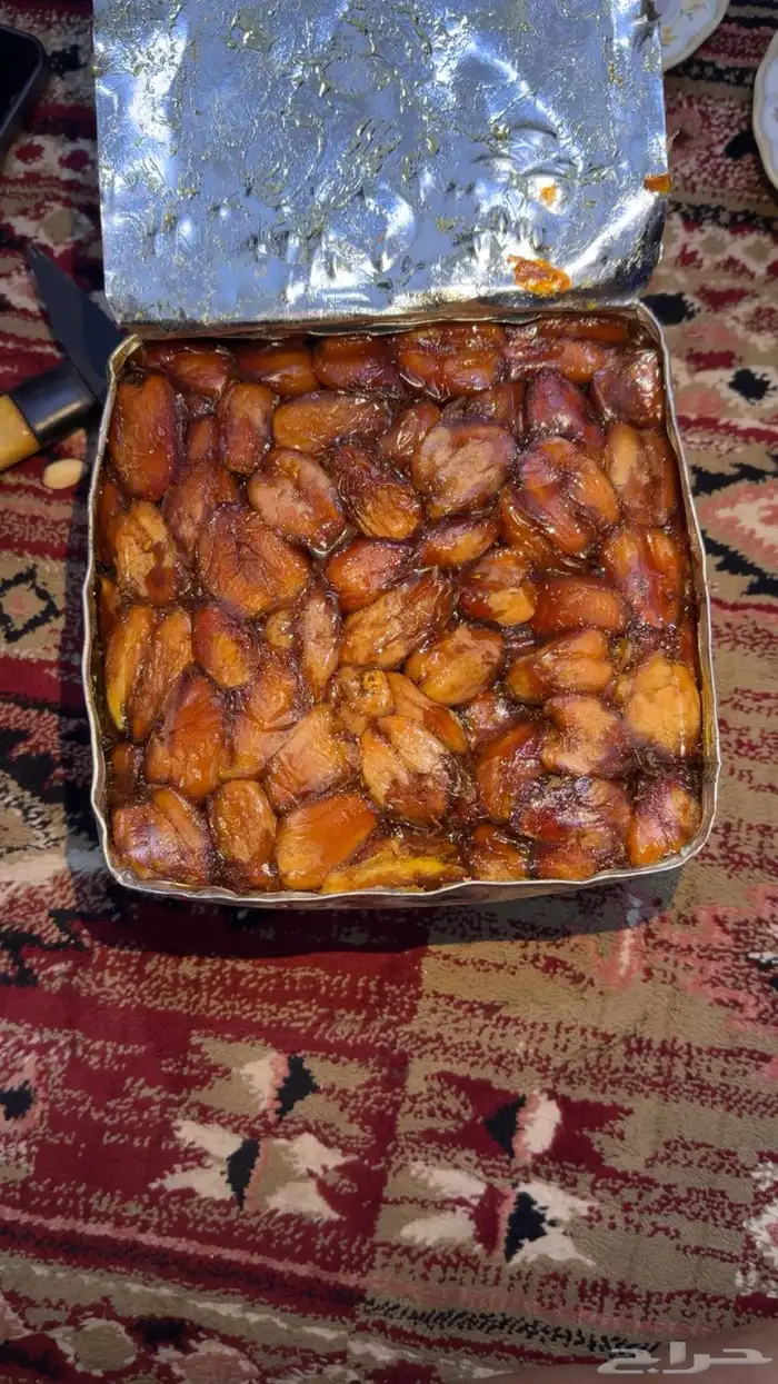 خلع كفو تمر 2