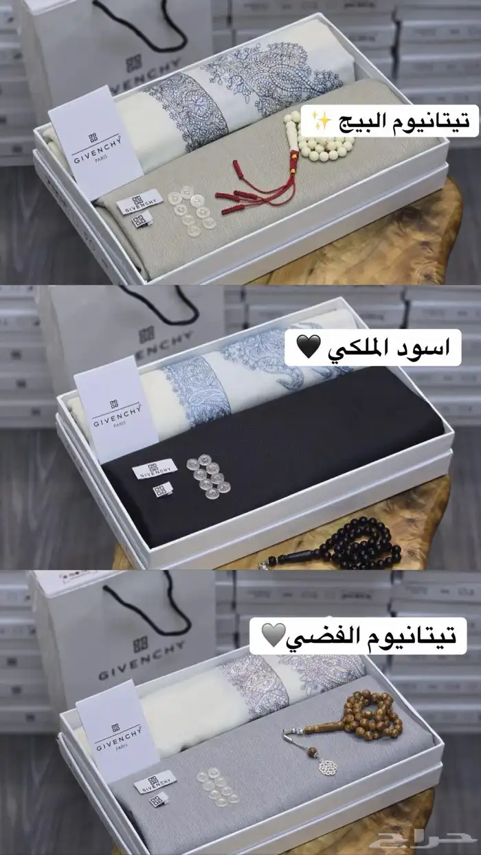 ورد هدايا ىخميس مشيط ابها احد رفيدة توصيل هدايا ورد الجنوب 0