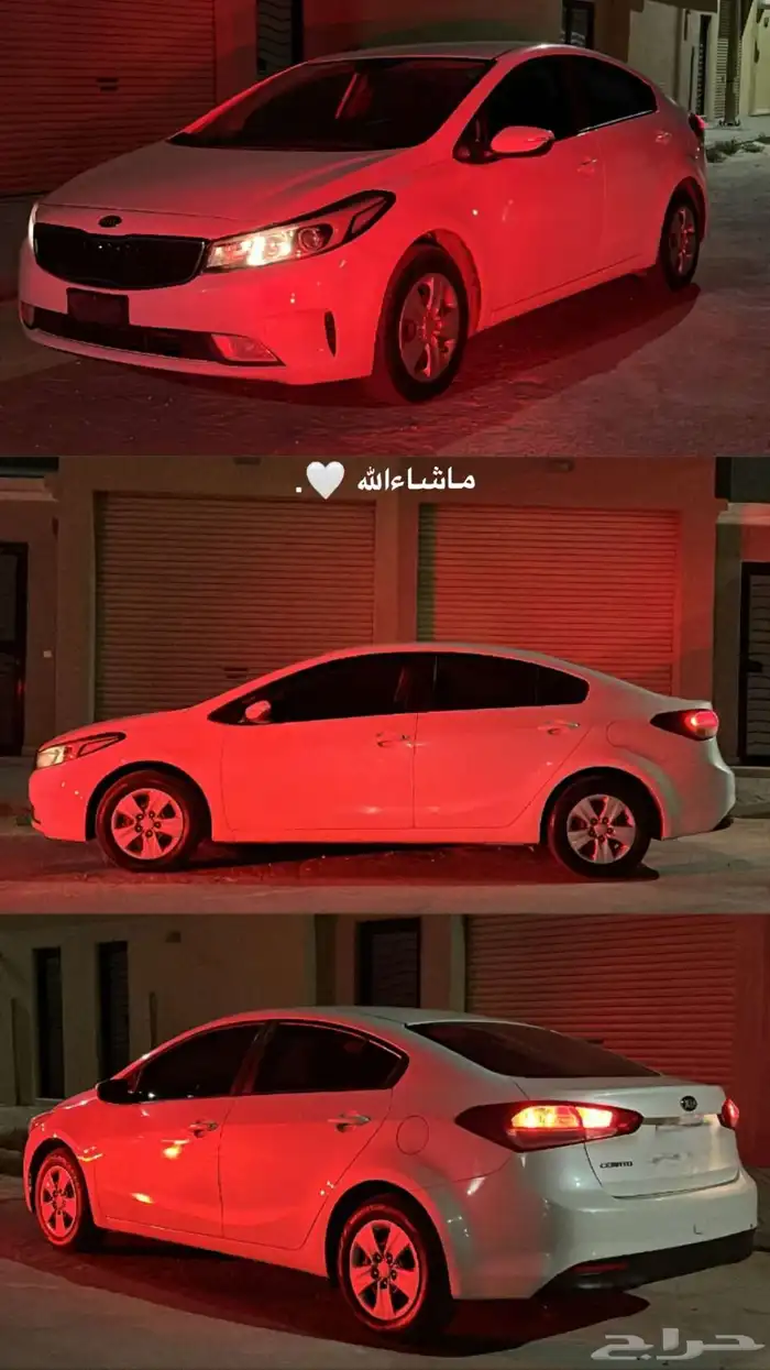 كيا سيراتو ستاندر 0