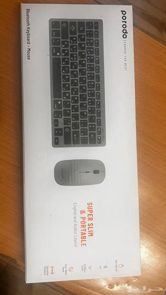 قطع كمبيوتر خش وشوف المناسب لك 9