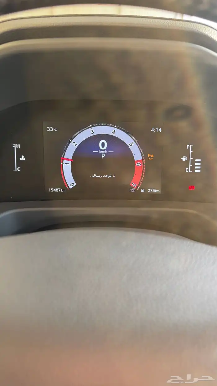 جي اكس ار 2025 6