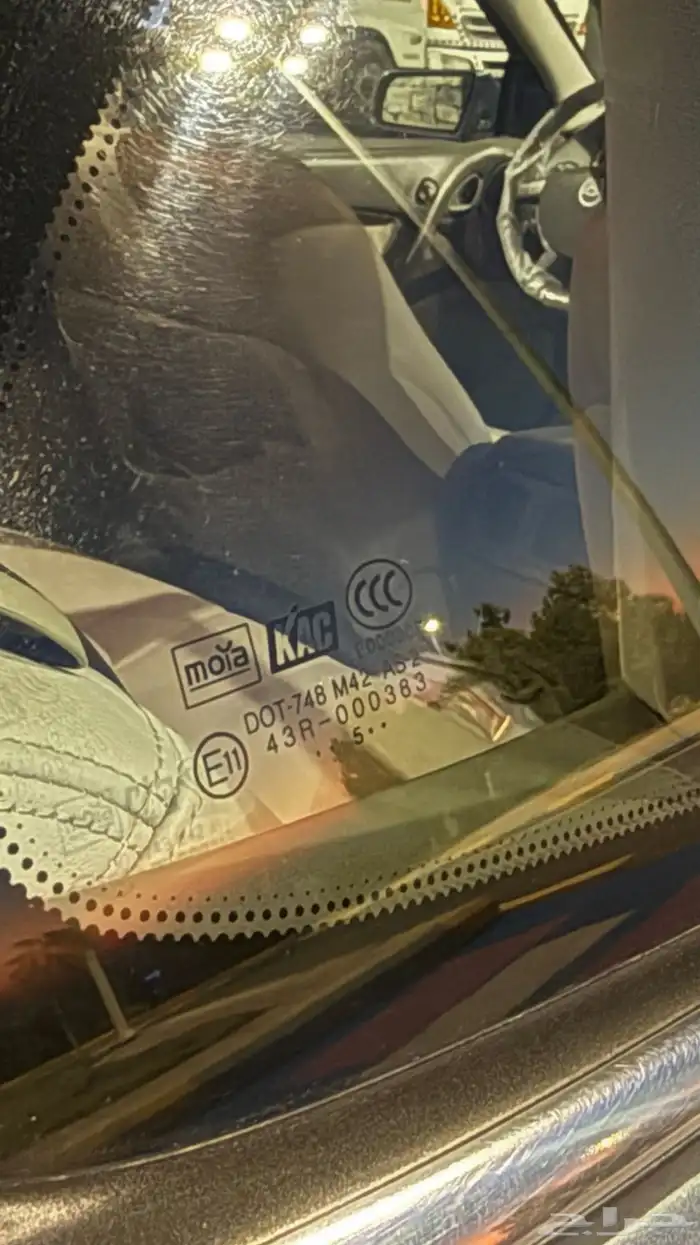 كابرس 2006 رويال 49