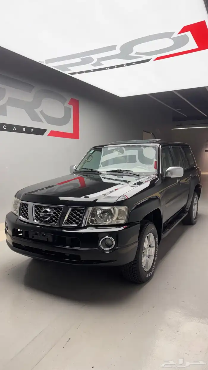 سوبر سفاري 2005 3