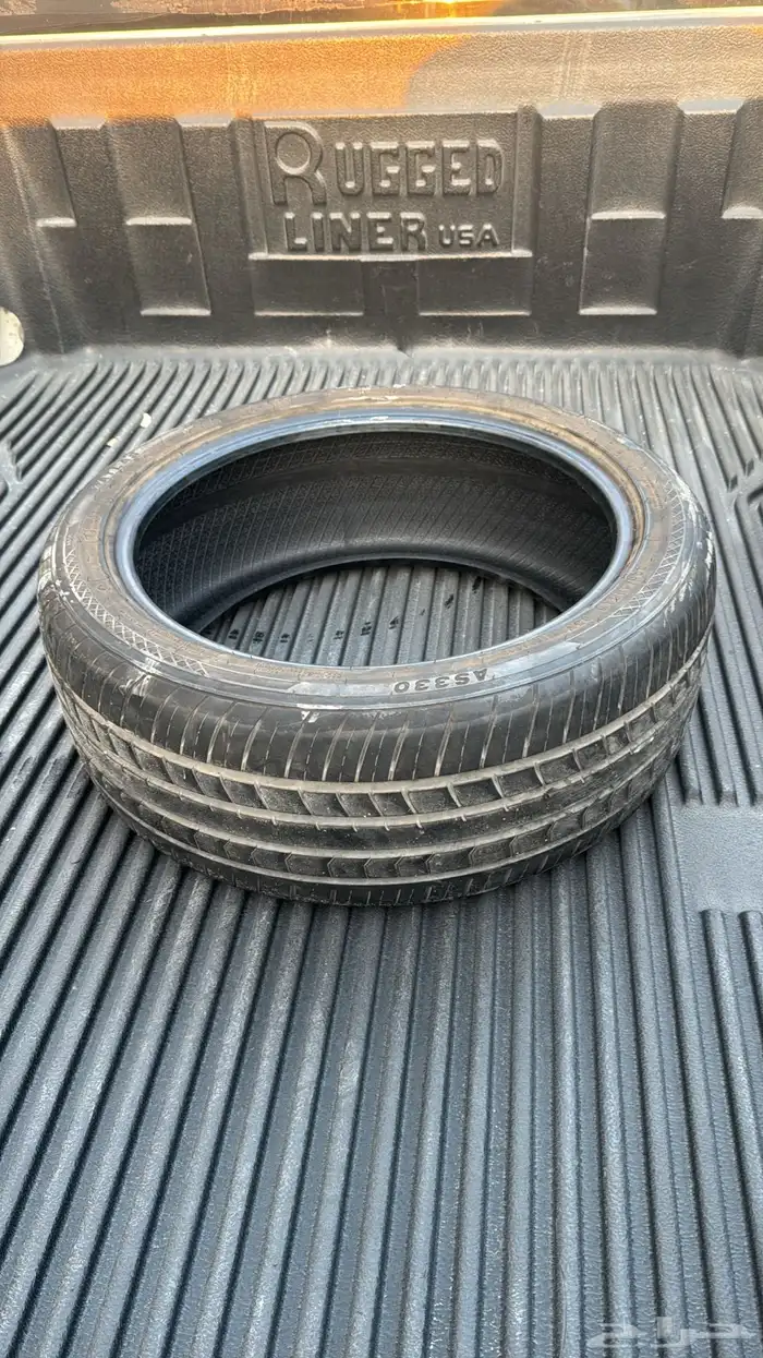 للبيع كفر اطلس مقاس 18 0