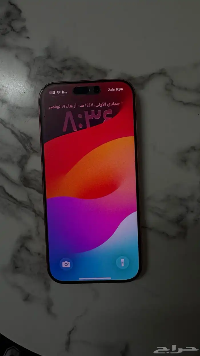 ايفون 17 برو 0