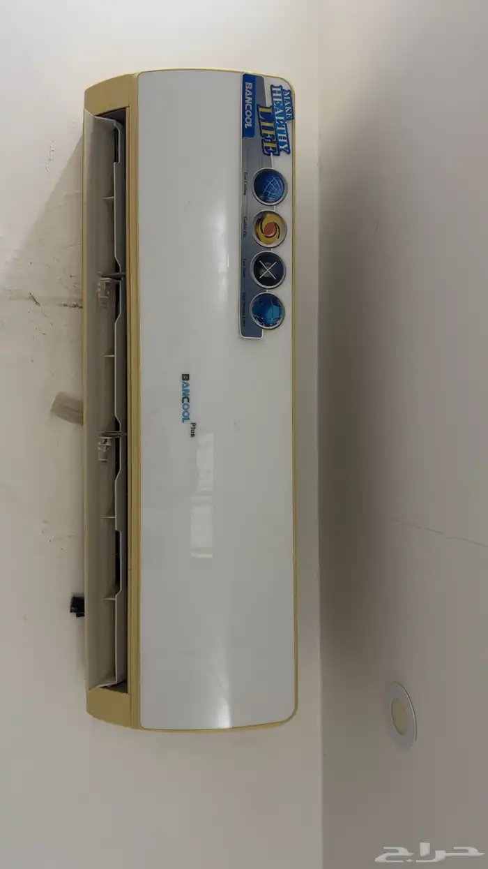 مكيفات سبلت 1