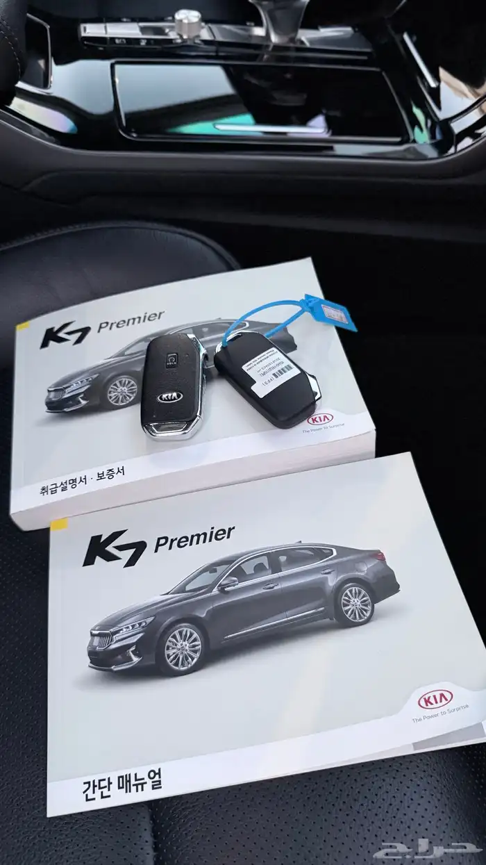 للبيع كيا كادينزا 2020 (k7) ستة سلندر 3.0 27