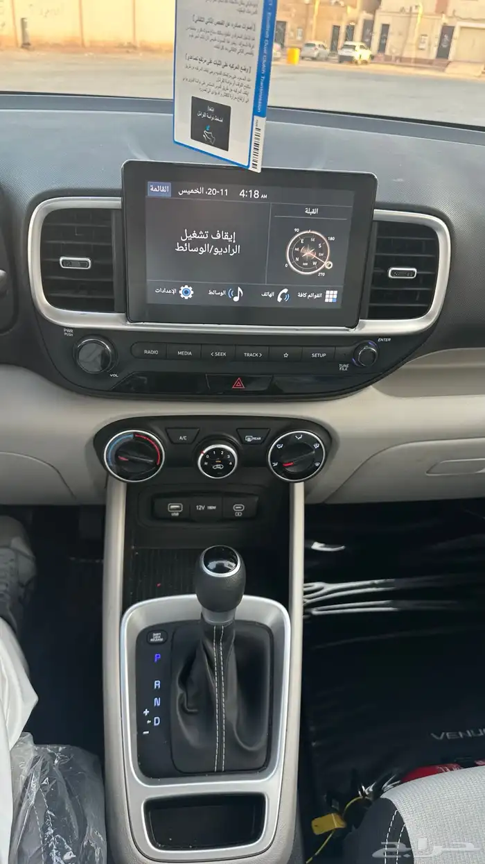 هونداي فينيو 2024 ممشى 25 الف 13