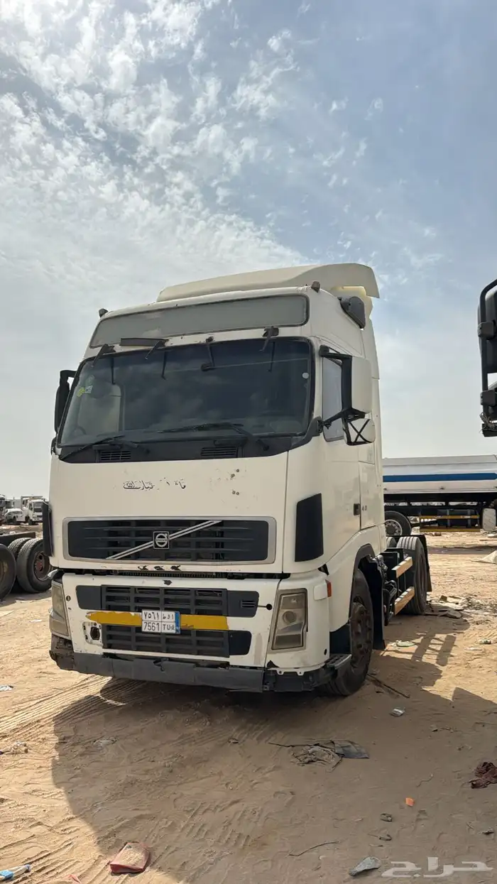 فولفو نضيف 2