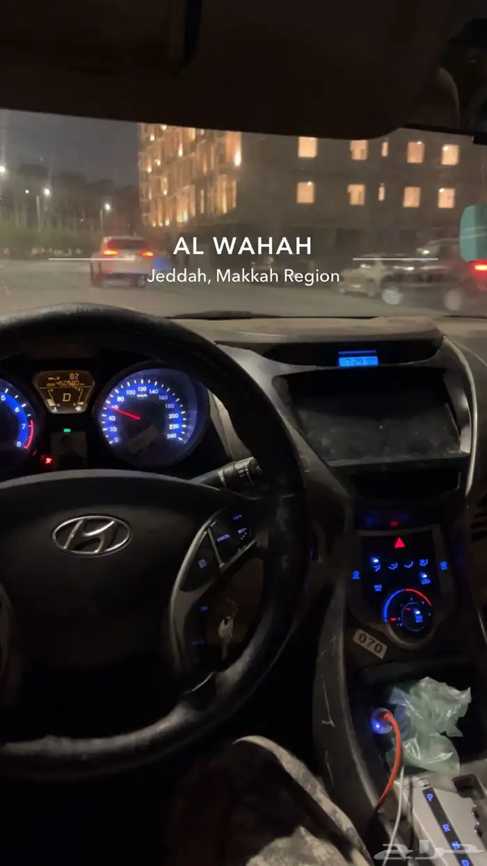 الانترا 2012 6