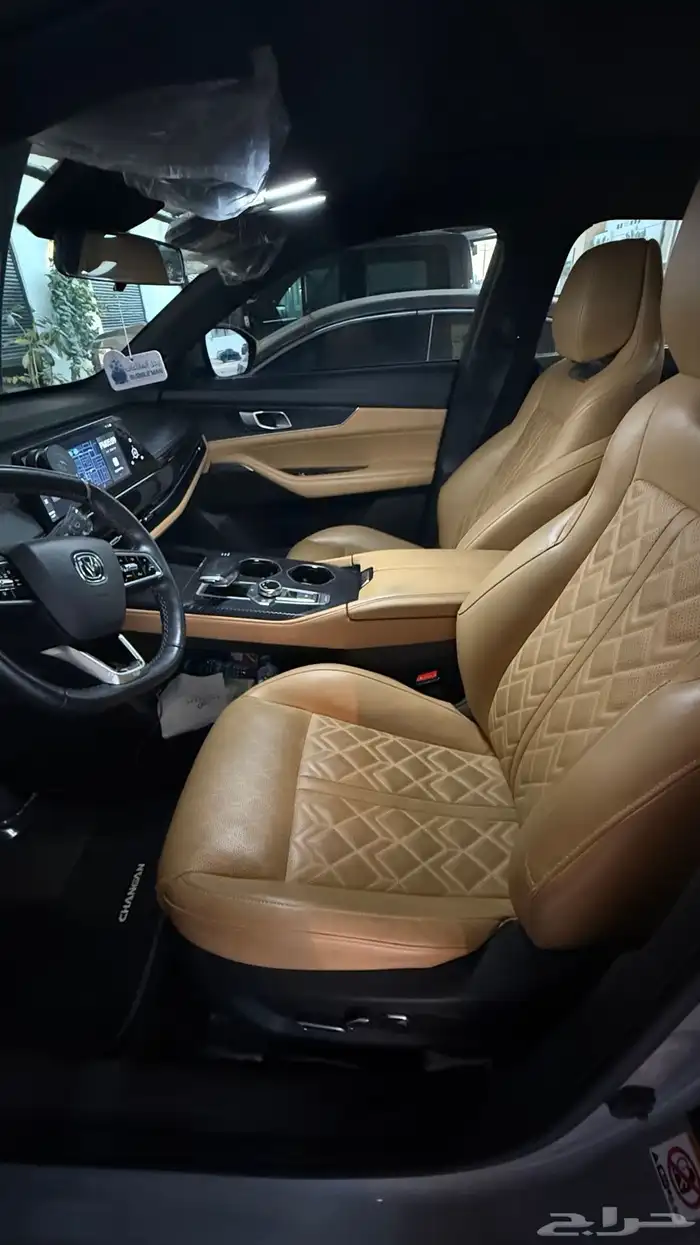 شانجان يوني كي 2023 3