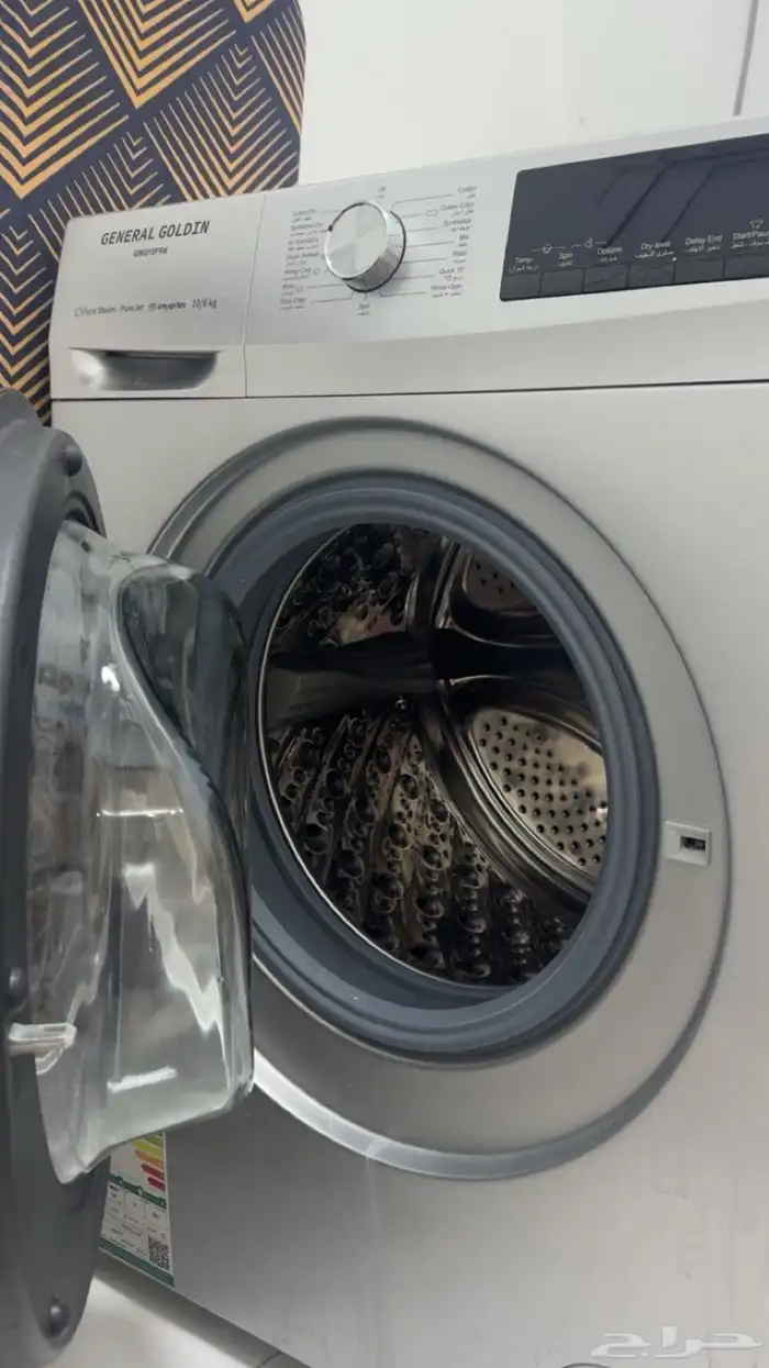 غساله اوتوماتيك 2