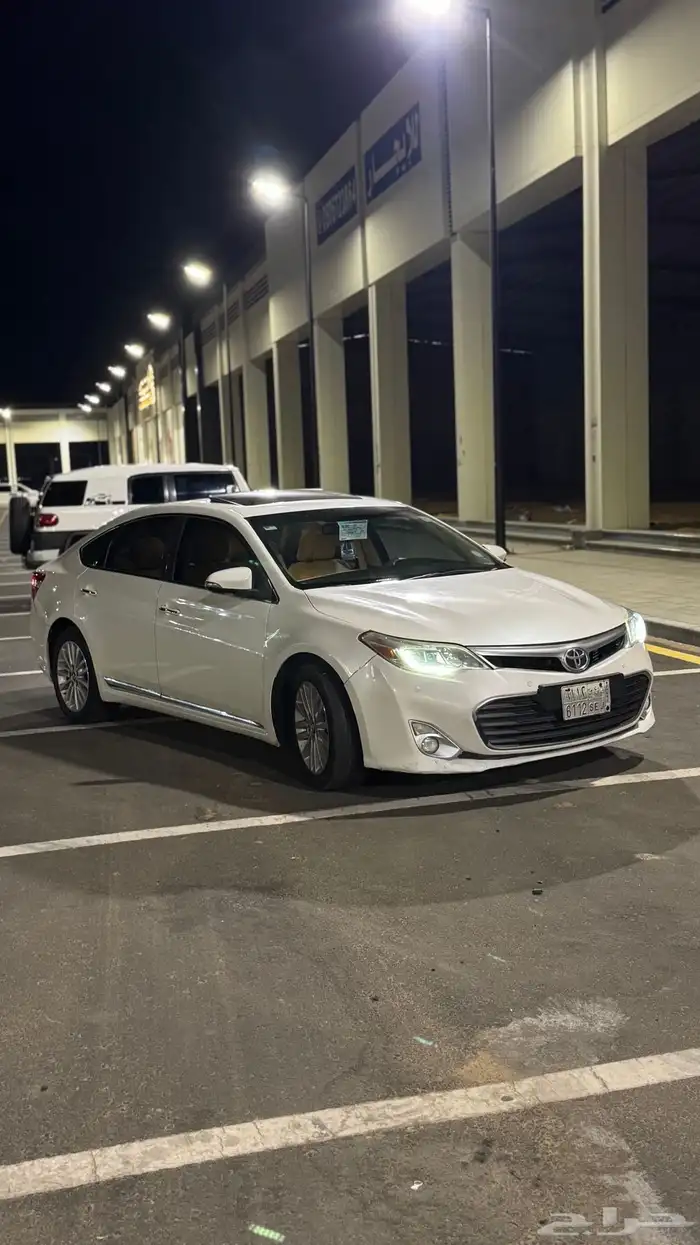 افلون 2014 فل كامل 1