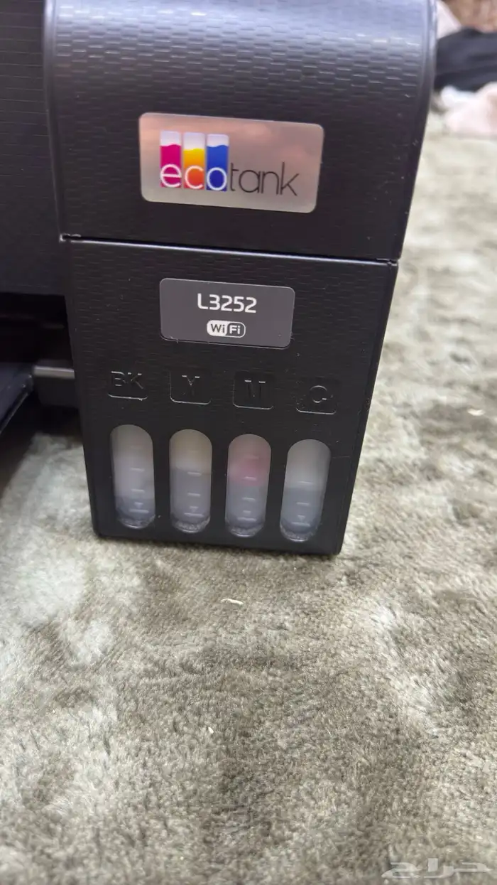 طابعة مع جميع مستلزماتها لصنع الدفاتر 1