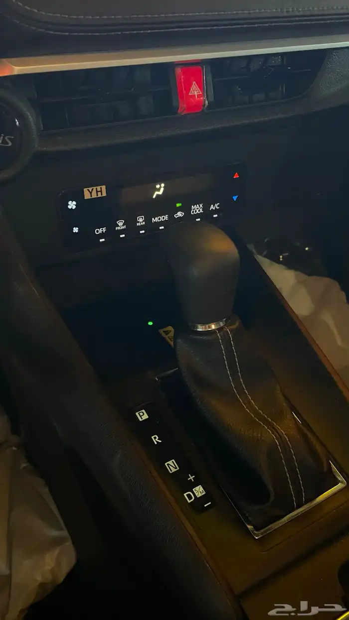 يارس 24 نص فل 5