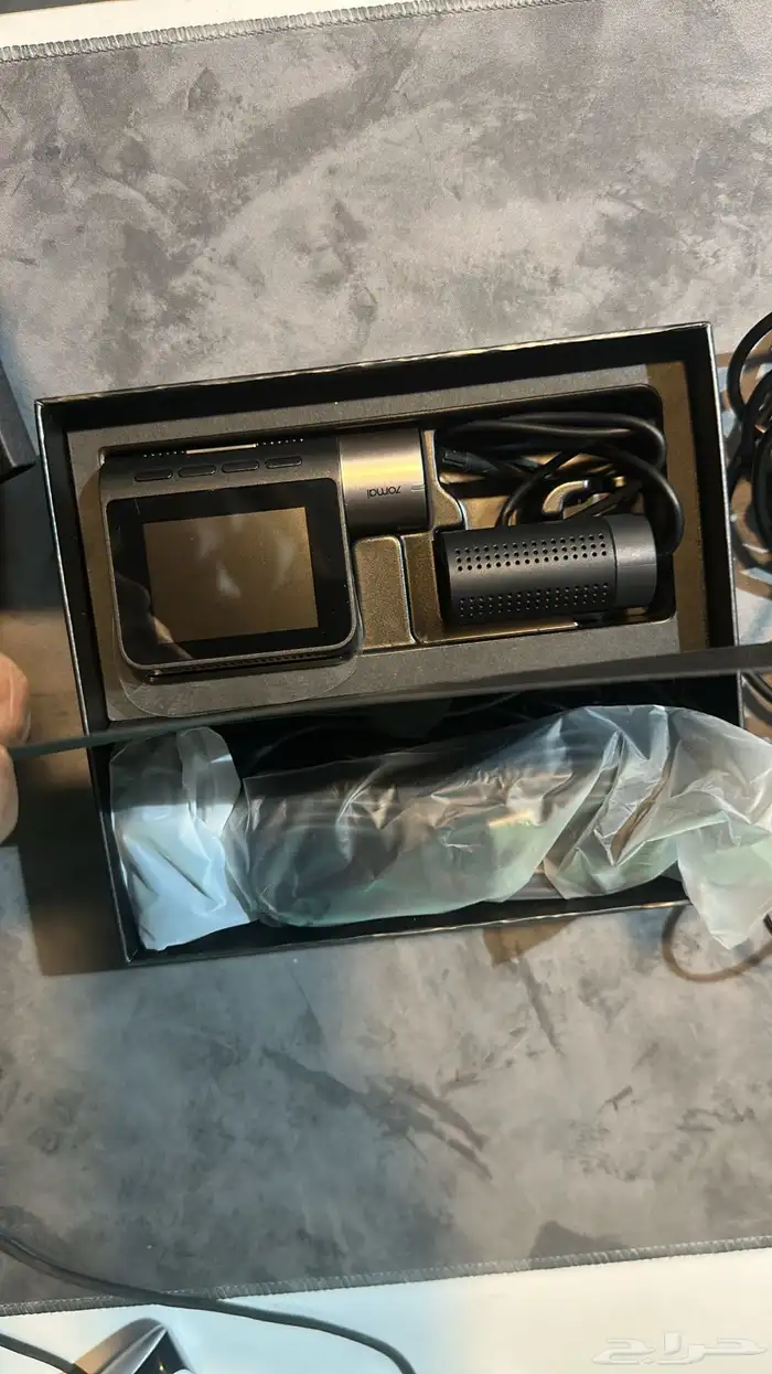 داش كام امامي وخلفي اخو الجديد 2