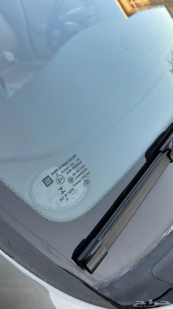 للبيع كابرس رويال 2013 مخزن 27