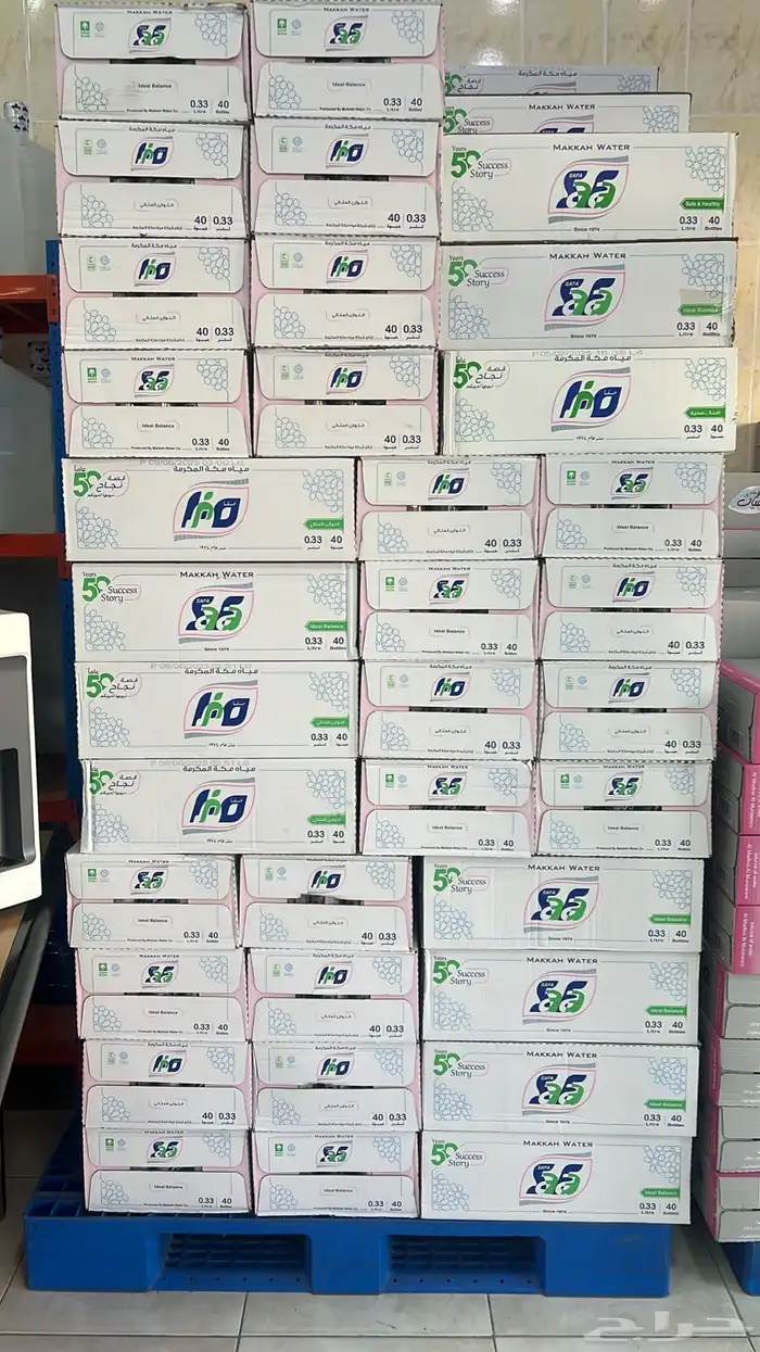 محل مياه للتقبيل المدينه المنوره 5