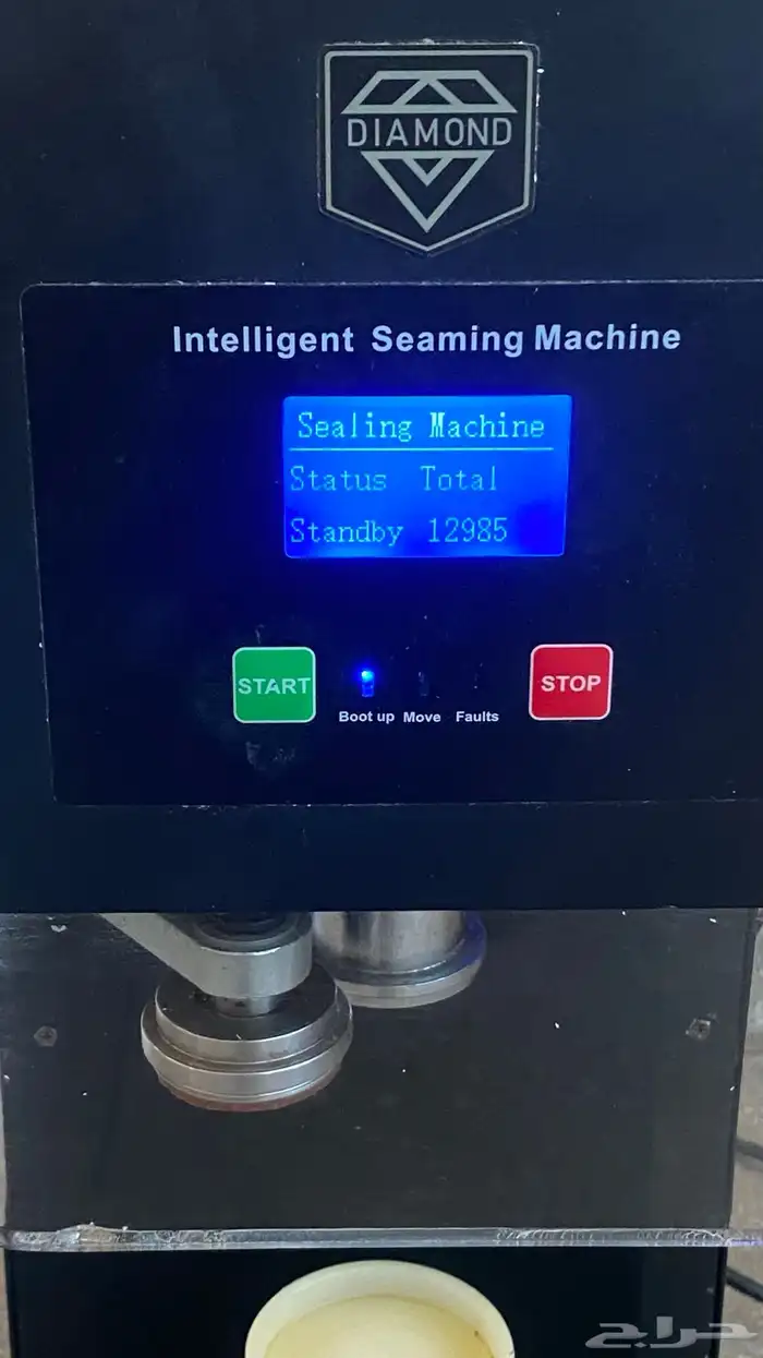 مكينة تغليف عصائر ومشروبات للمطاعم والكافيهات 1