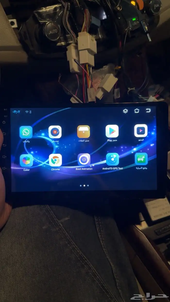 شاشة أندرويد 10 إنش 1