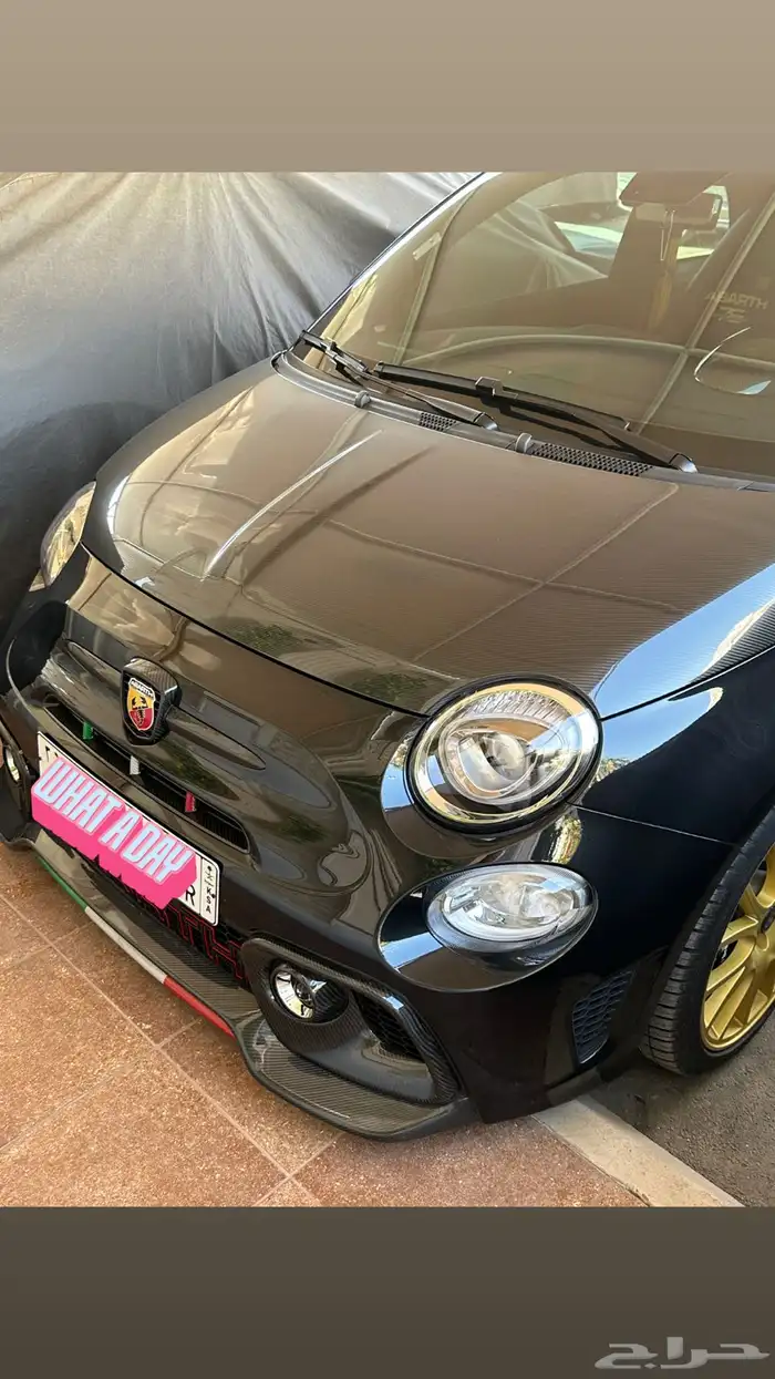 سياره فيات ابارث 2024 اصدار 75 سنه 1