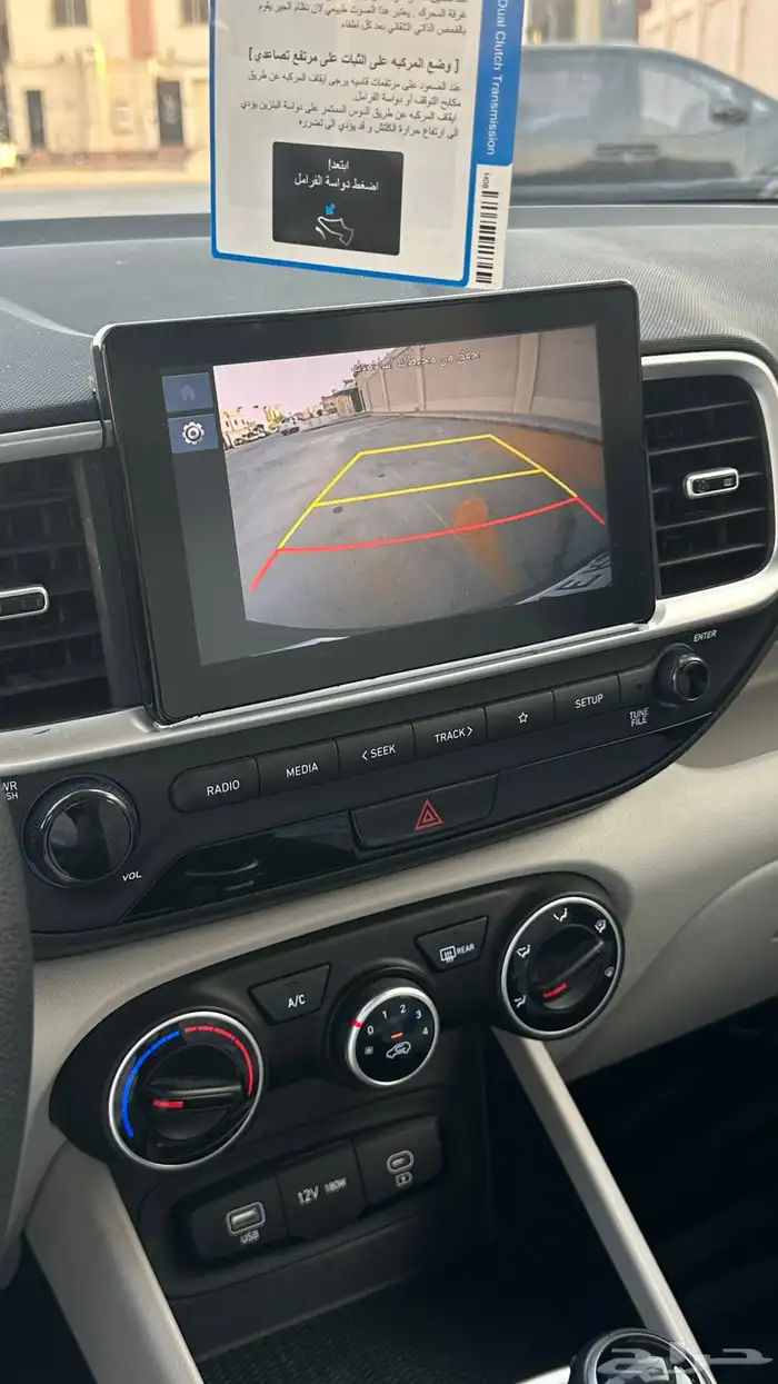 هونداي فينيو 2024 ممشى 25 الف 12