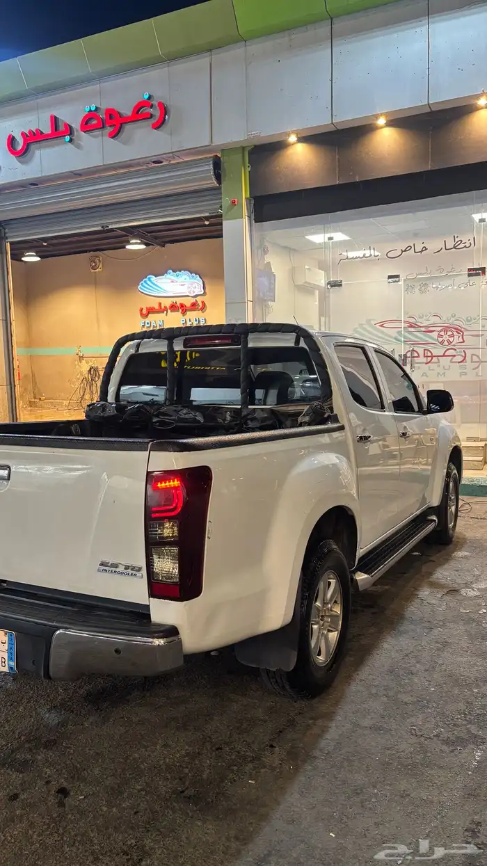 دمكس وكاله 4