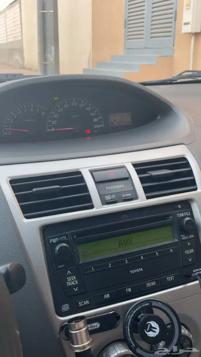 يارس تماتيك 2013 9