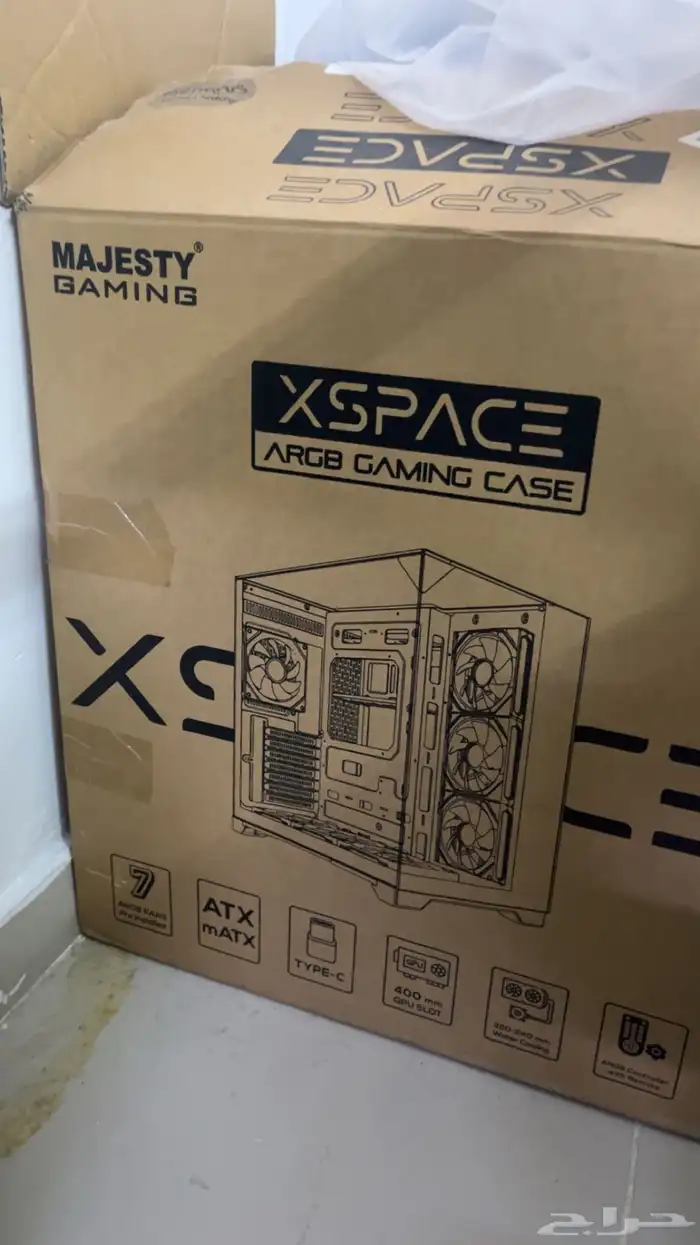 بي سي ستب كامل 8