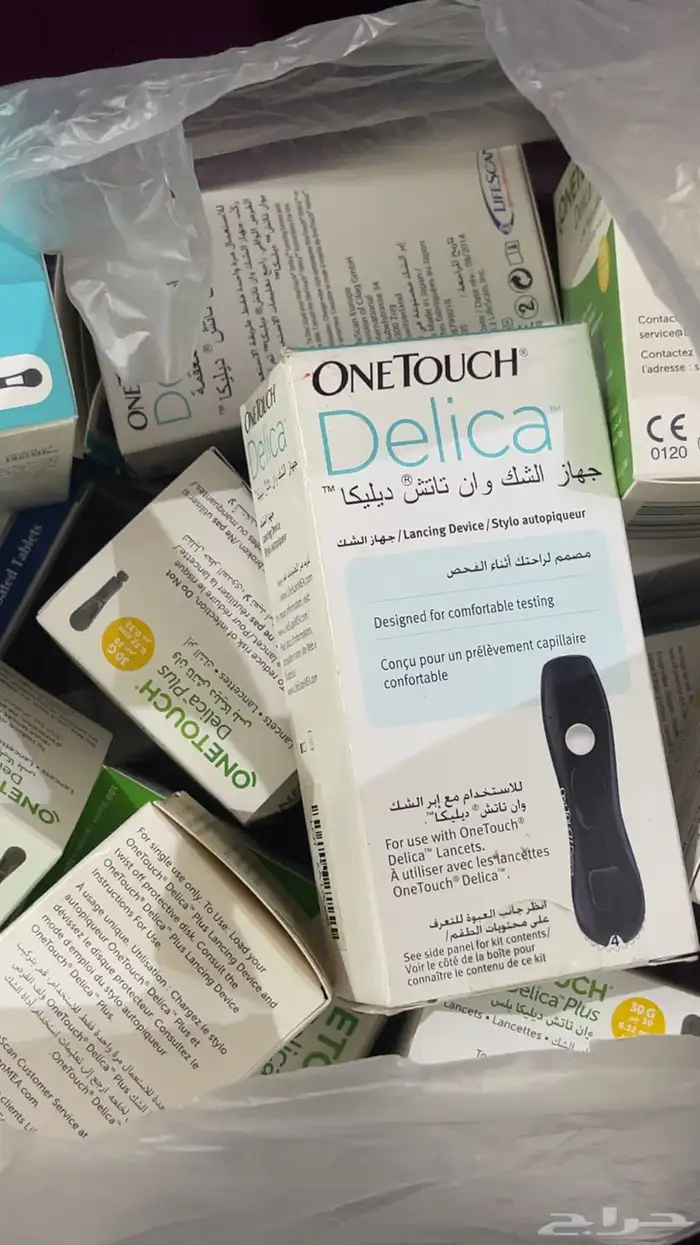 ابرة وخز للقياس السكري 0