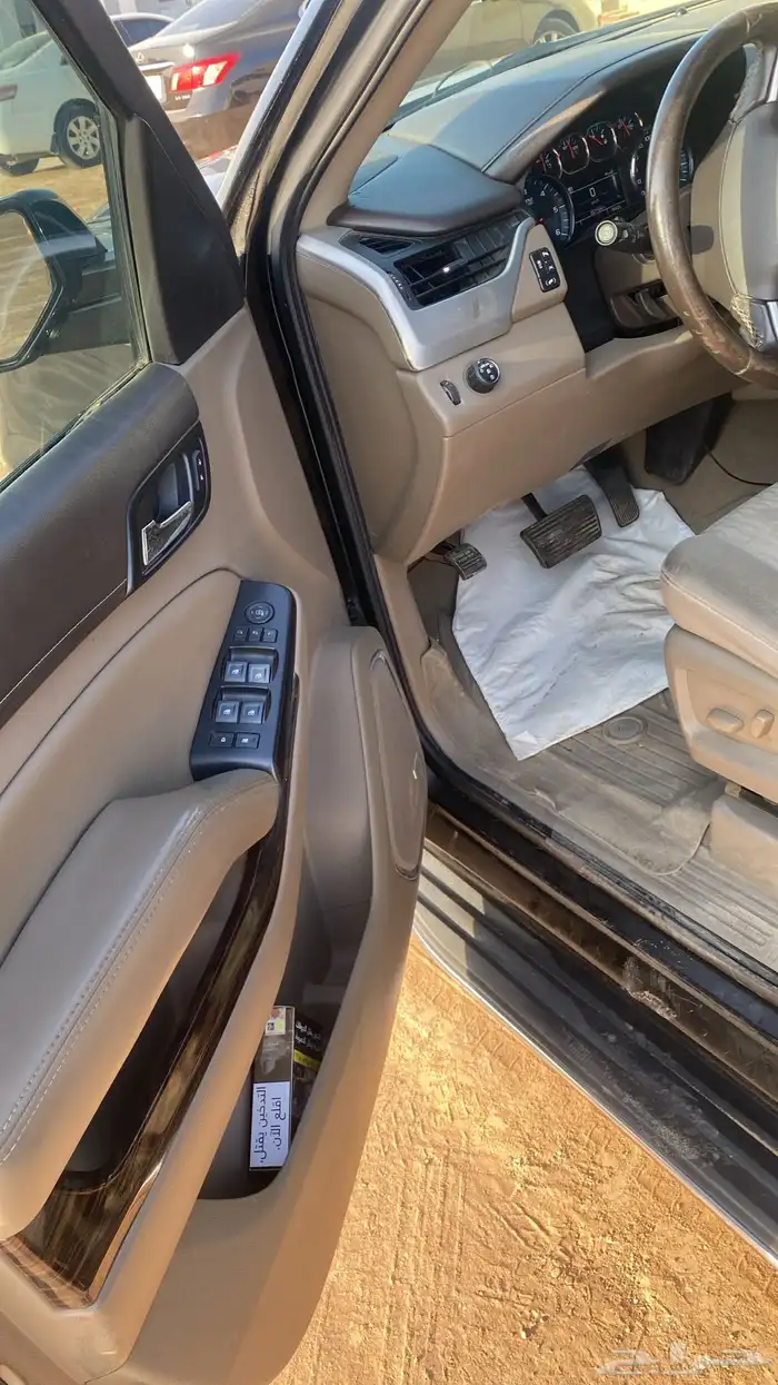 جمس2019 اقبل البدل المناسب 1