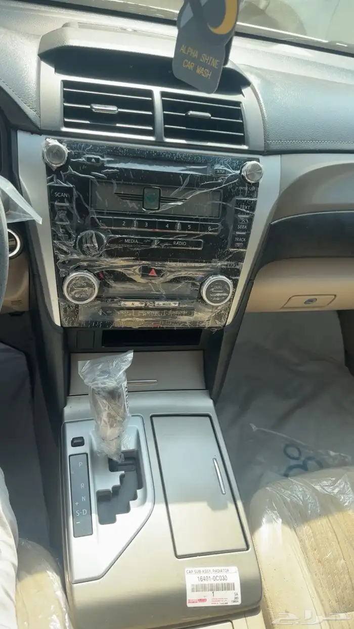 اوريون تورينق 2014 10