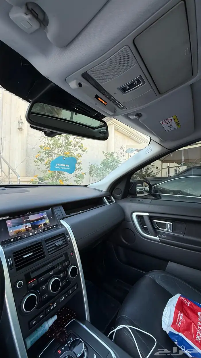 لاندروفر دسكفري سبورت 6