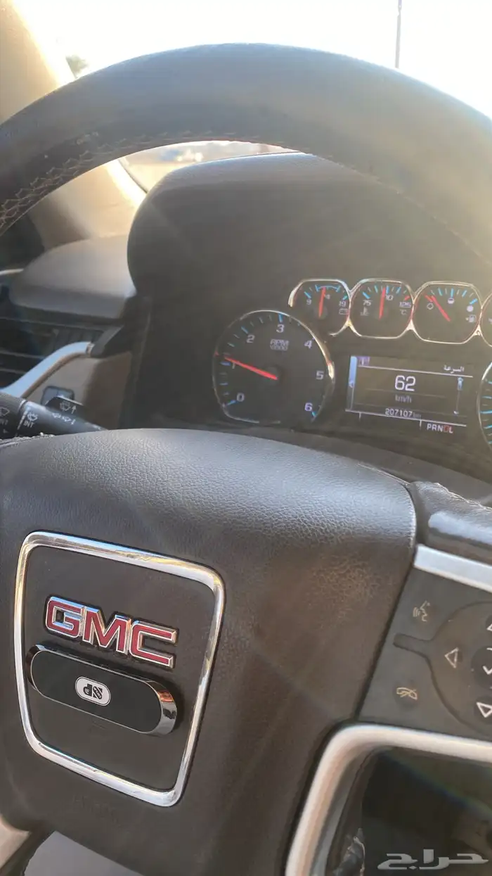 جمس2019 اقبل البدل المناسب 4