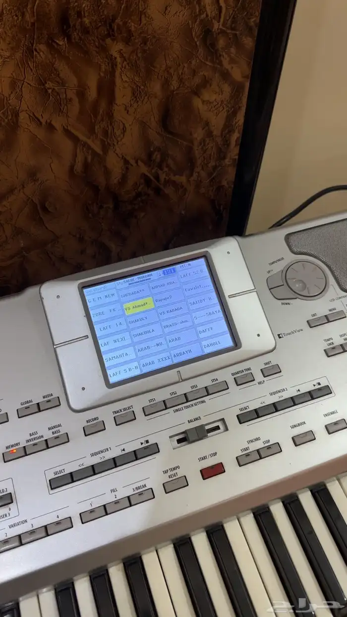 اورق اورج كورج pa800 جديد جدا 7