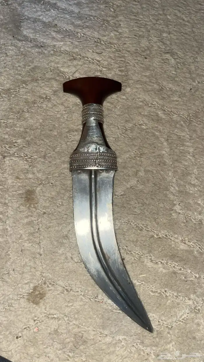 جنبيه قرن كفو 1