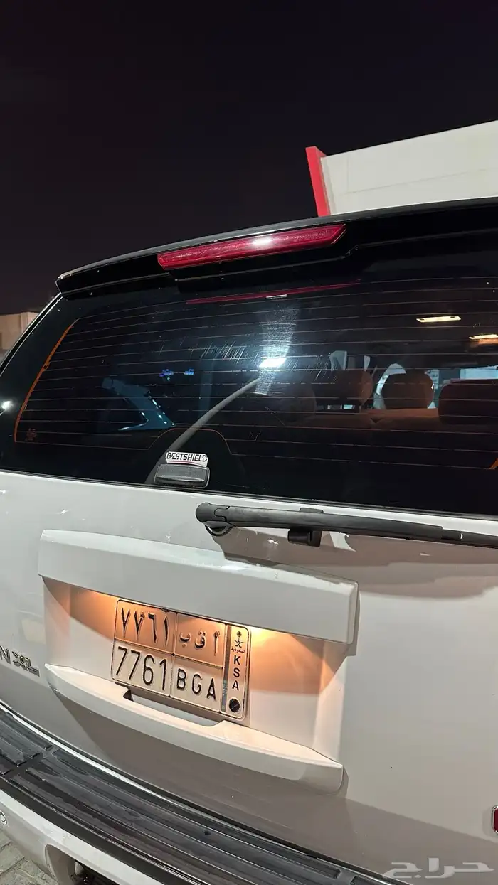 يوكن 2009 دبل طويل XL ممشى 260 14