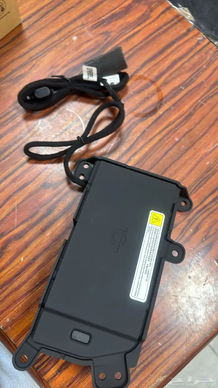 شاحن لاسللكي جسب لاندكلوزر 2022_2025 0