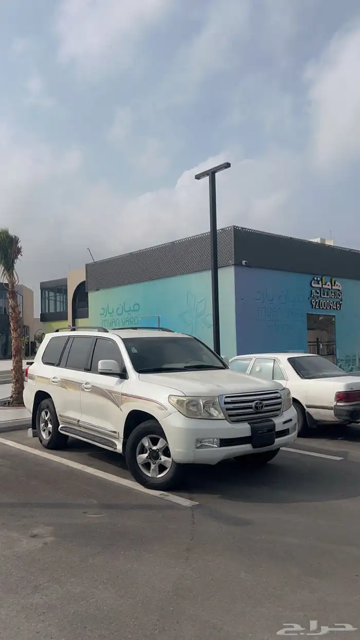 لاند جي اكس 2008 9