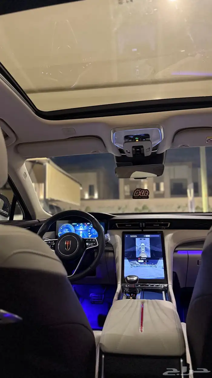 هونشي 2024 ممشي قليل 41