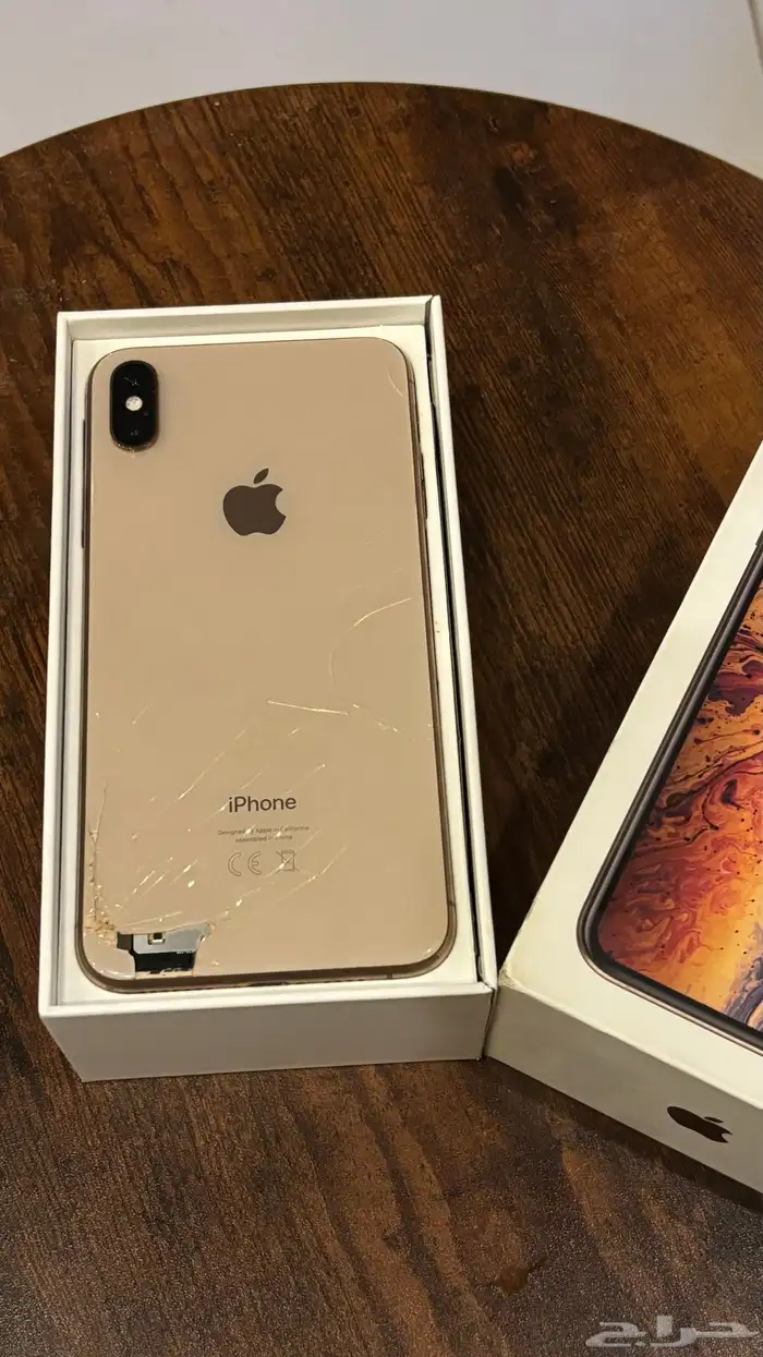 ايفون اكس ماكس 2