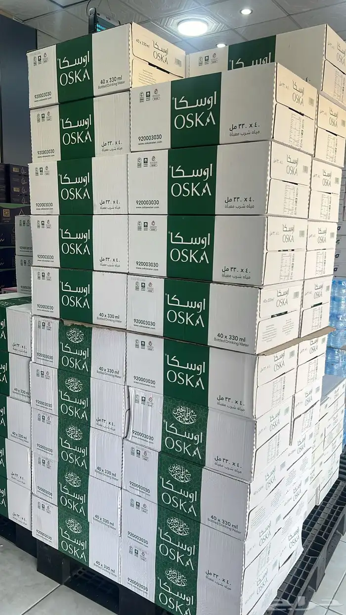 محل مياه للتقبيل المدينه المنوره 4