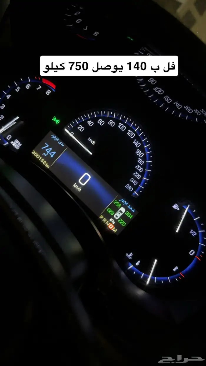 كاديلاك 2015 17